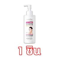 ราคา MG โลชั่นบำรุงผิว โลชั่นผิวขาว 1000 ครีมหน้าขาวใส ครีมทาผิว ครีมทาผิวขาว โลชั่น ครีม โลชั่นบำรุงผิว ครีมขาว ขาว (20745208194)