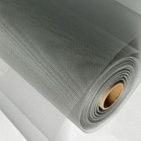 ราคา ตาข่ายมุ้งลวดไฟเบอร์กลาส สีเทา ขาว ดำ มุ้งลวด มีความหยุ่นนุ่ม โดนน้ำได้ ทนทาน ใช้ติดประตู หน้าต่าง ป้องกันสัตว์ร้าย (20061798421)