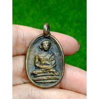 ราคา พระหลวงพ่อไปล่ พระเหรียญเก่า พระสะสมบ้าน (20620527805)