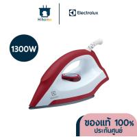 ราคา Hihome l เตารีดแห้ง Electrolux EDI1004 กำลังไฟ 1300 วัตต์ (20445590794)