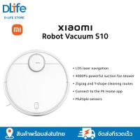 ราคา Xiaomi Mi Robot Vacuum S10 EU Laser Navigation Auto Recharge หุ่นยนต์ดูดฝุ่นอัจฉริยะ เครื่องดูดฝุ่น ทำความสะอาดไร้สาย ประกันศูนย์ไทย 1 ปี (20709307028)