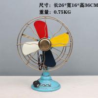 ราคา โมเดลพัดลมไฟฟ้าทำจากเหล็กแนววินเทจแบบโบราณย้อนยุคของตั้งโชว์ของตกแต่งตู้โชว์บาร์ร้านกาแฟอุปกรณ์จัดแสดง (9321119833)