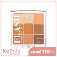 ราคา Eglips Flash Shadow Palette 8 1g 05 Day Light (20545996691)