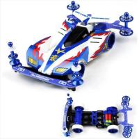 ราคา รถทามิย่า รถทามิย่าแต่ง mini4wd ชุดแต่งครบ แบบประกอบเอง (20651980008)