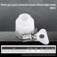 ราคา Water pipe quick connector high pressure hose connector accessories 4 point 6 point universal faucet adapter (20369659756)