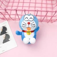 ราคา STMEN พวงกุญแจ ตุ๊กตาห้อยเป๋า ของขวัญน่ารักๆ พวงกุนแจน่ารัก Kawaii น่ารักค่ะ การ์ตูน ของเล่นตุ๊กตา พวงกุญแจโดเรม่อน ของเล่นยัดไส้ ของเล่นนุ่ม จี้ตุ๊กตาโดราเอมอน ตุ๊กตาโดเรม่อน พวงกุญแจตุ๊กตาโดเรม่อน จ