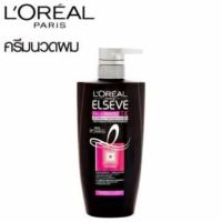 ราคา แชมพู ครีมนวด สำหรับผมเสีย LOREAL Paris Elseve Total Repair 5 Repairing Shampoo 450 410มล exp 01 2025 (17315814949)
