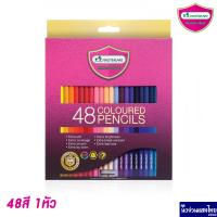 ราคา MASTERART รุ่นใหม่ ดินสอสีไม้ สีไม้มาสเตอร์อาร์ต 12สี 24สี 36สี 48สี 60สี 72สี แถม กบเหลาดินสอ (11277118531)