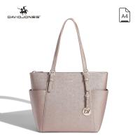 ราคา David Jones ปารีสผู้หญิง Tote กระเป๋าหนัง Pu กระเป๋าถือหญิงกระเป๋าสะพายไหล่ผู้หญิง (20800612474)