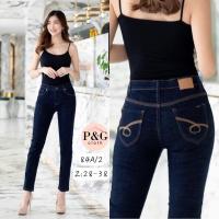 ราคา Lona กางเกงยีนส์เดฟยืดผู้หญิง Lona Jeans No 84A ยีนส์เอวสูงกลางกำลังพอดี เนื้อผ้ายืดหยุ่นเก็บทรงสะโพกต้นขา ยีนส์ผู้หญิงทรงสวยเป๊ะ (12906337934)