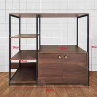 ราคา HFJ ตู้วางของในห้องครัว ตู้เก็บของอเนกประสงค์ ตู้วางไมโครเวฟ ตู้ในครัวอเนกประสงค์ ชั้นวางอเนกประสงค์ (20151140356)