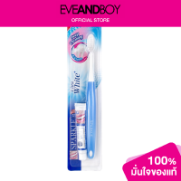 ราคา SPARKLE Ultra White Deep Cleaning Toothbrush (12892586275)