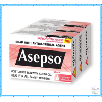 ราคา อาเซปโซ สบู่ก้อน สูตรอ่อนโยน ขนาด 80 กรัม แพ็ค 3 ก้อน โดย วายทีดีทูริชช็อบ (19505486129)