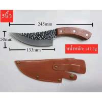 ราคา พร้อมส่ง YIYOU มีดแล่ พร้อมซองหนัง 5นิ้ว 6นิ้ว 7นิ้ว มีดสไตล์ญี่ปุ่น มีด มีดทำครัว มีดสับ มีดหั่นหมู มีดปังตอสับกระดูก มีดญี่ปุ่น มีดหั่นเนื้อ มีดทำครัวญี่ปุ่น มีดแล่เนื้อ มีดกระดูก มีดหั่นกระดูก มีด 