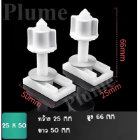 ราคา ส่งจากไทย น็อตยึดฝาชักโครก น็อตยึดฝารองนั่ง น็อตยึดชักโครก อะไหล่ฝาชักโครก รุ่น pvc อย่างหนา (19677455599)