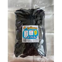 ราคา ถุงมือยางสีดำไม่มีแป้ง รุ่นหนา 5 2 กรัม ข้อยาว 9 นิ้ว 100ชิ้น กล่อง ถุง แบรนด์ PFS (17336404954)