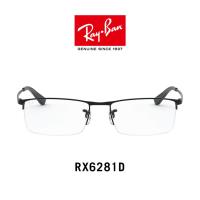 ราคา Ray Ban RX6281D 2503 size 55 แว่นสายตา แว่นตากันแดด rayban เหมาะสำหรับผู้ชาย (20665765535)