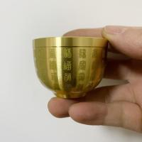 ราคา แก้วมังกรหงส์มังกรแก้ว Baifu แก้วชาแกะสลักด้วยเลเซอร์แนววินเทจแก้วเหล้าแก้วทองเหลืองบริสุทธิ์ของตั้งโชว์ของตั้งโชว์โต๊ะน้ำชาทองเหลือง (19863004938)