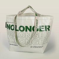 ราคา กระเป๋า Shopping bag กันน้ำ ผลิตจากผ้ากระสอบ กระเป๋าจ่ายตลาด (20694519692)