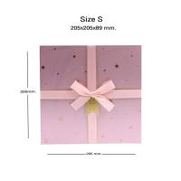 ราคา HappyLife Gift Box กล่องของขวัญ กล่องของชำร่วย กล่องกระดาษอย่างแข็ง กล่องดอกไม้ รุ่น 81032 B13 (12541274251)