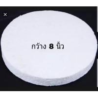 ราคา โฟมกลม โฟมกระทง หนา1นิ้ว 2แผ่น กว้าง 4 12 นิ้ว (4820830942)