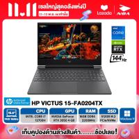 ราคา NOTEBOOK โน๊ตบุ๊ค HP VICTUS 15 FA0204TX 15 6 FHD CORE i7 12700H 16GB 512GB RTX 3050 รับประกันซ่อมฟรีถึงบ้าน 2ปี (20534154552)