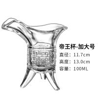 ราคา Taobao จอกเหล้าจีนแก้วเป๊กแก้วเป็กแก้วช็อตลายจีนโบราณ (11742163055)