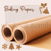 ราคา กระดาษไข กล่องชมพู 10เมตร กระดาษรองอบ กระดาษไขรองอบ Baking paper กระดาษรองอบ กระดาษรองกันติด (11765963207)