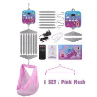 ราคา มอเตอร์ ไกวเปลอัตโนมัติ สินค้าพร้อมส่ง สินค้าใหม่ เปลสปริง มาเลย์ มอเตอร์เปลเด็กมอเตอร์เปลอัตโนมัติ มอเตอร์เปลไกวไฟฟ้า ปลั๊กไทย (19796515726)