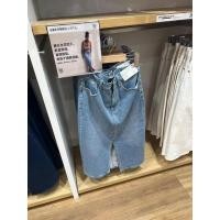 ราคา Uniqlo womens clothing 2023 spring style slim washed denim narrow skirt high waist slit bag hip skirt skirt 461327 (18784709905)