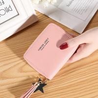 ราคา Mang247 มาใหม่ กระเป๋าสตางค์ใบสั้น Forever Youngใบสั้น กระเป๋าสตางค์ กระเป๋าสตางค์ผู้หญิง 8611 (1546028112)