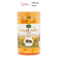 ราคา Nature King เนเจอร์คิง Royal Jelly 1000mg 120 Capsules อาหารเสริม นมผึ้ง นำเข้าจากออสเตรเลีย (15133195420)