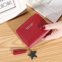 ราคา Mang247 มาใหม่ กระเป๋าสตางค์ใบสั้น Forever Youngใบสั้น กระเป๋าสตางค์ กระเป๋าสตางค์ผู้หญิง 8611 (1546028110)