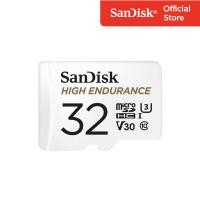 ราคา Sandisk High Endurance microSDHC 32GB 2500 hours SDSQQNR 032G GN6IA เมมการ์ด เมมกล้อง (10295471216)