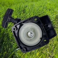 ราคา ชุดสตาร์ทเครื่องตัดหญ้า CG26O TU26 2เขี้ยว (16182487386)