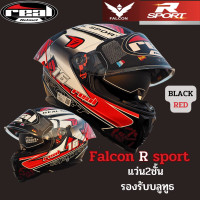 ราคา หมวกกันน็อคหุ้มคาง Real รุ่น falcon sport r เรียล ฟัลคอน แว่น2ชั้น มีสปลอยเลอร์ในตัว รองรับแผ่นกันฝ้า หูฟังบลูทูธ สีดำด้าน ดำเงา (19097066630)