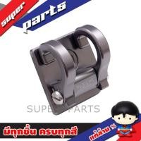 ราคา ขอเกี่ยวแบบคู่ สำหรับ NEW GRAND FILANO HYBRID CONNECTED 2023ขึ้นไป ของศูนย์แท้ BJK F8379 M3 สำหรับ Yamaha ยามาฮ่า แกรนด์ ฟีลาโน่ไฮบริด คอนเน็ค (17237431668)