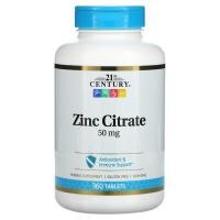 ราคา 21st Century Zinc Citrate 50 mg 360 Tablets มี 4 ขนาดให้เลือก (12112053019)