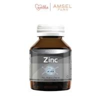 ราคา Amsel แอมเซล Zinc Vitamin Premix แอมเซล ซิงค์ พลัส วิตามินพรีมิกซ์ 30 แคปซูล (13372803387)