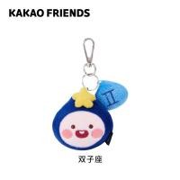 ราคา Kakao Friends พวงกุญแจ12ราศี apeach ที่ห้อยตุ๊กตาน่ารักเครื่องประดับแบบแขวนตุ๊กตา Ryan (12446085134)