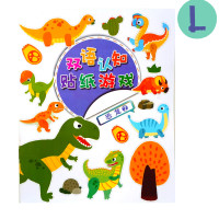 ราคา JoJoToy สติกเกอร์เด็ก สติ๊กเกอร์น่ารัก สมุดสติ๊กเกอร์ 2 ภาษา จีน อังกฤษ สมุดติดสติกเกอร์สอนคำศัพท์ ราคา เล่ม (8444238124)