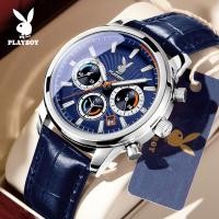 ราคา 100 ของแท้ PLAYBOY ลำลอง นาฬิกา ผู้ชาย แท้ สายหนัง ใหม่ โครโนกราฟ ปฏิทิน ควอตซ์ แฟชั่น รับประกัน 1 ปี (20691933760)