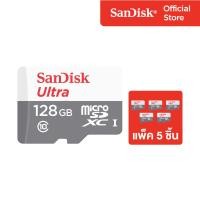 ราคา แพ็ค 5 ชิ้น Sandisk Micro Ultra Lite Speed 100MB 128GB C10 UHS 1R 3x5 SDSQUNR 128G GN6MN (18782734673)