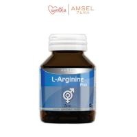 ราคา Amsel แอมเซล L Arginine Plus Zinc แอมเซล แอล อาร์จินีน พลัส ซิงค์ 40 แคปซูล (13372749617)