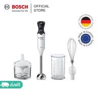 ราคา Bosch เครื่องบดสับอาหาร รุ่น MS6CA4150