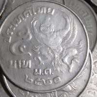 ราคา เหรียญ 5 บาทหหลังครุฑ ปี2522 ปี2520 (20603986123)