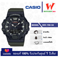 ราคา CASIO นาฬิกาคาสิโอของแท้ HDC700 รุ่น HDC 700 3A นาฬิกาข้อมือ สายยาง นาฬิกาคาสิโอ้ของแท้รุ่น watchestbkk นาฬิกาcasioของแท้100 ประกันศูนย์1ปี (2431948272)