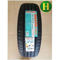 ราคา 245 70R16 MAXXIS HPM3 ยางใหม่กริ๊ปปี2023ผลิต ราคา1เส้น แถมจุ๊บลมยาง มีรับประกันนาน5ปี (8896719210)