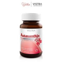 ราคา Vistra วิสทร้า ASTAXANTHIN PLUS VITAMIN E 4MG and 6MG (13070315212)