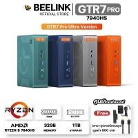 ราคา Official Beelink ศูนย์ไทย Beelink GTR7 Pro 7940HS Ryzen9 RAM 32GB Storage 1 TB MINI PC คอมพิวเตอร์ตั้งโต๊ะขนาดเล็ก (20484977351)